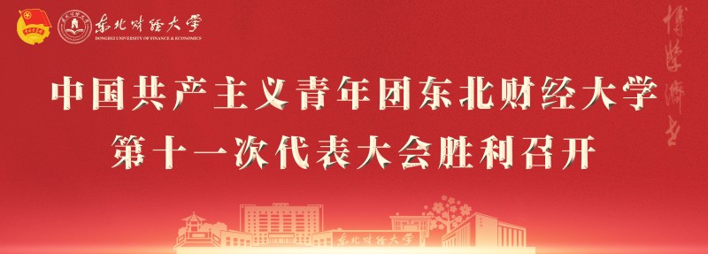 1764510833160343.jpg 1764484478216893-1200-400.jpg