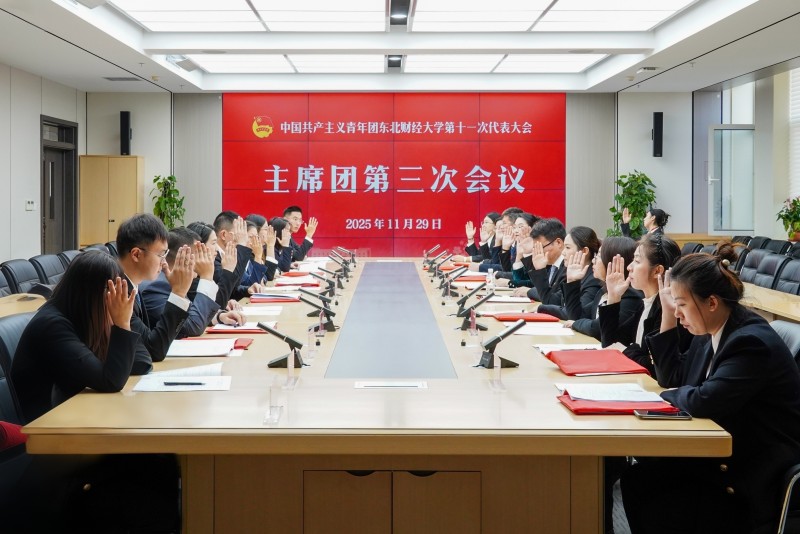 1764511178346097.jpg 1764484604673552-1200-400.jpg