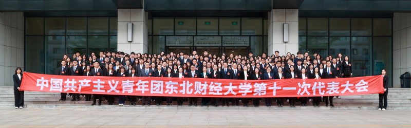 1764511240513438.jpg 1764484625188681-1200-400.jpg