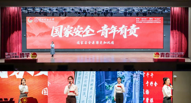 1765445796403894.jpeg mmexporta8895f6df65d99c6e5aa53bf3931dfdc_1765445024654.jpeg