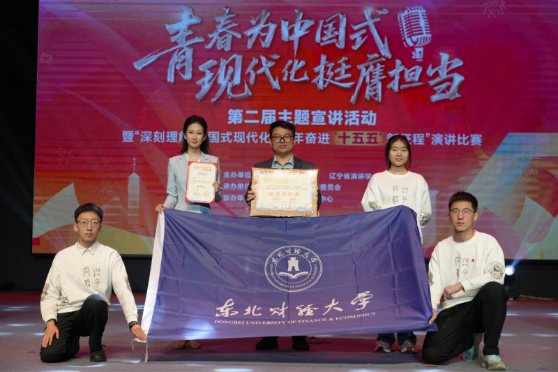 1774701263435486.png 12.png