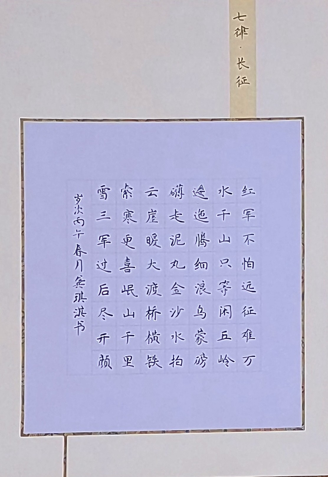 1784532931828169.jpg 1784532931828169.jpg