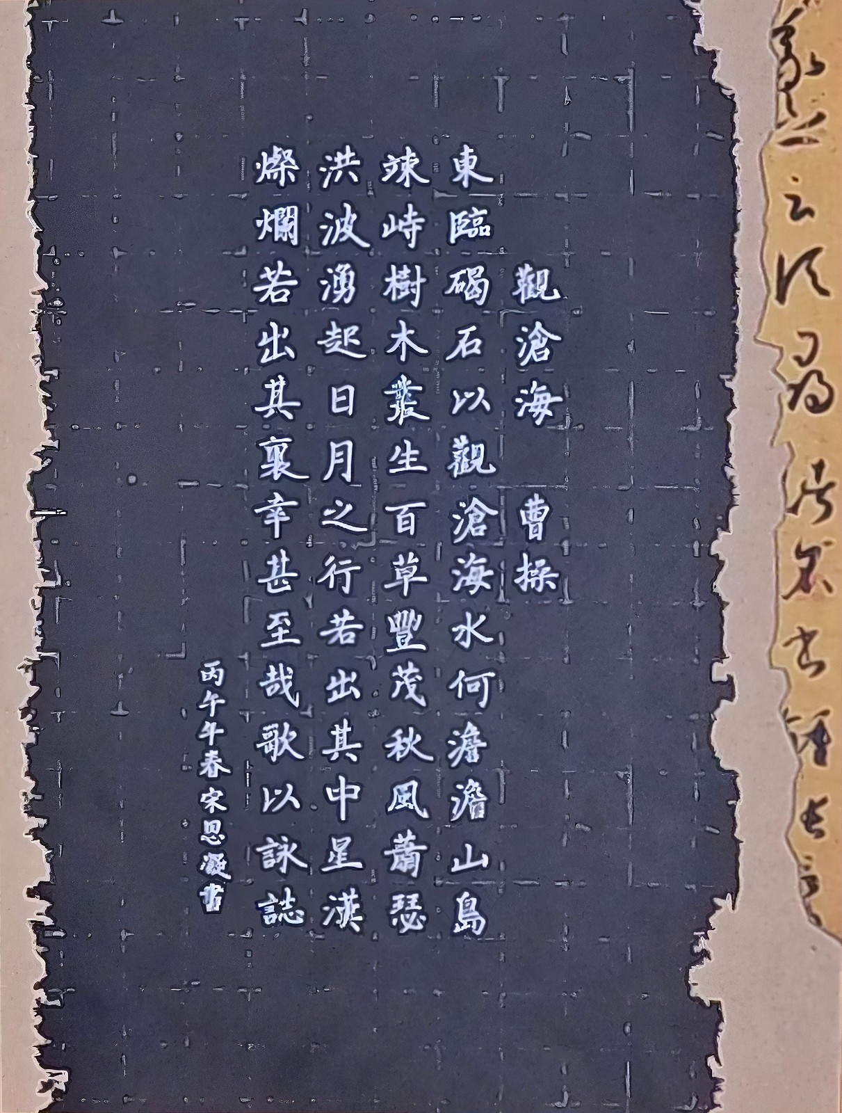 1784532936906972.jpg 1784532936906972.jpg